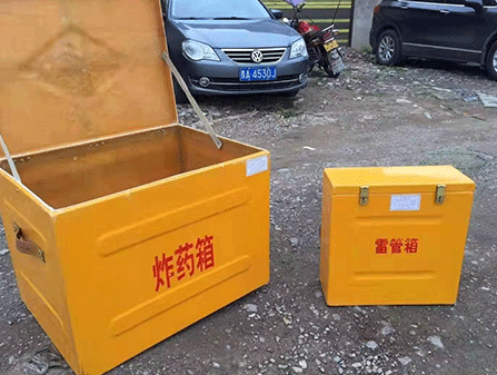 普宁为什么这对“搭档”必须永远分开？